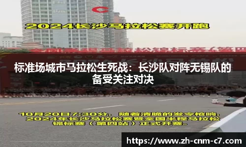 c7娱乐首页