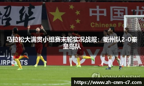 c7娱乐首页