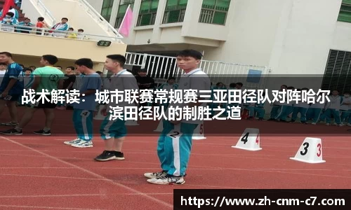 c7娱乐首页