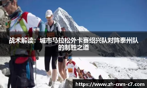 c7娱乐平台