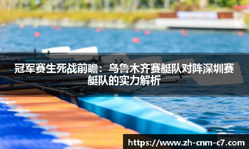 c7娱乐首页