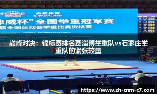c7娱乐APP