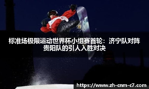 c7娱乐APP
