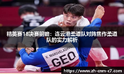 c7娱乐首页