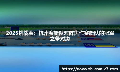 c7娱乐首页