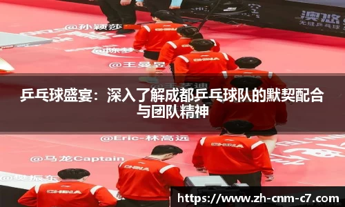 c7娱乐首页