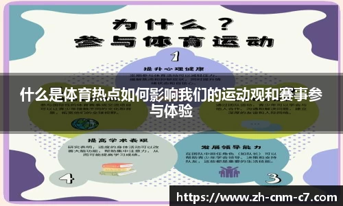 c7娱乐首页